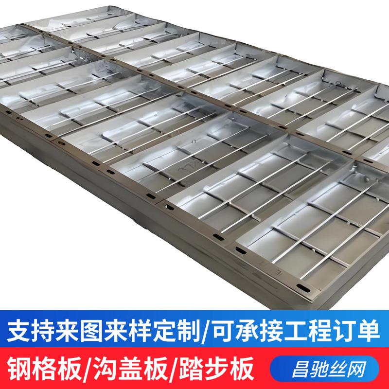 电缆沟盖板明沟盖板弱电井盖扣槽盖板电力隧道盖板排水沟盖板定制