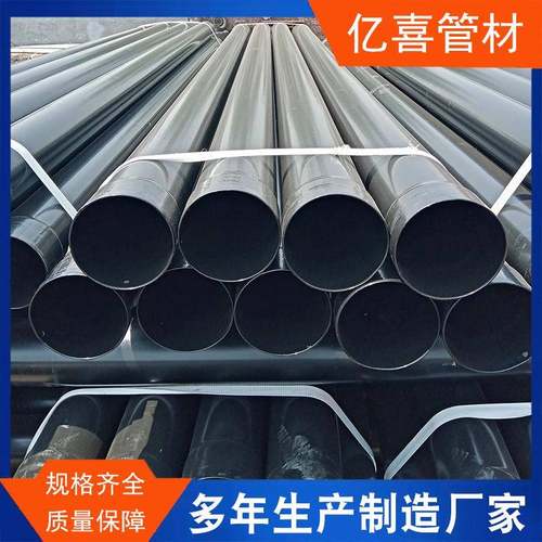 热浸塑钢管100埋地电缆保护涂塑穿线管N-HAP电力塑钢过轨管