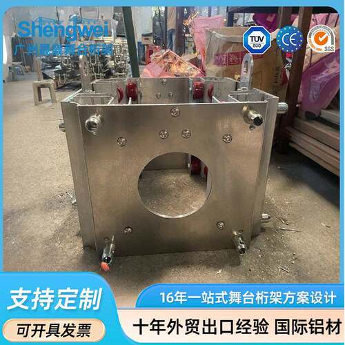 广州厂家铝合金插销架方套两用太空架龙门架舞台架滑轮alumi