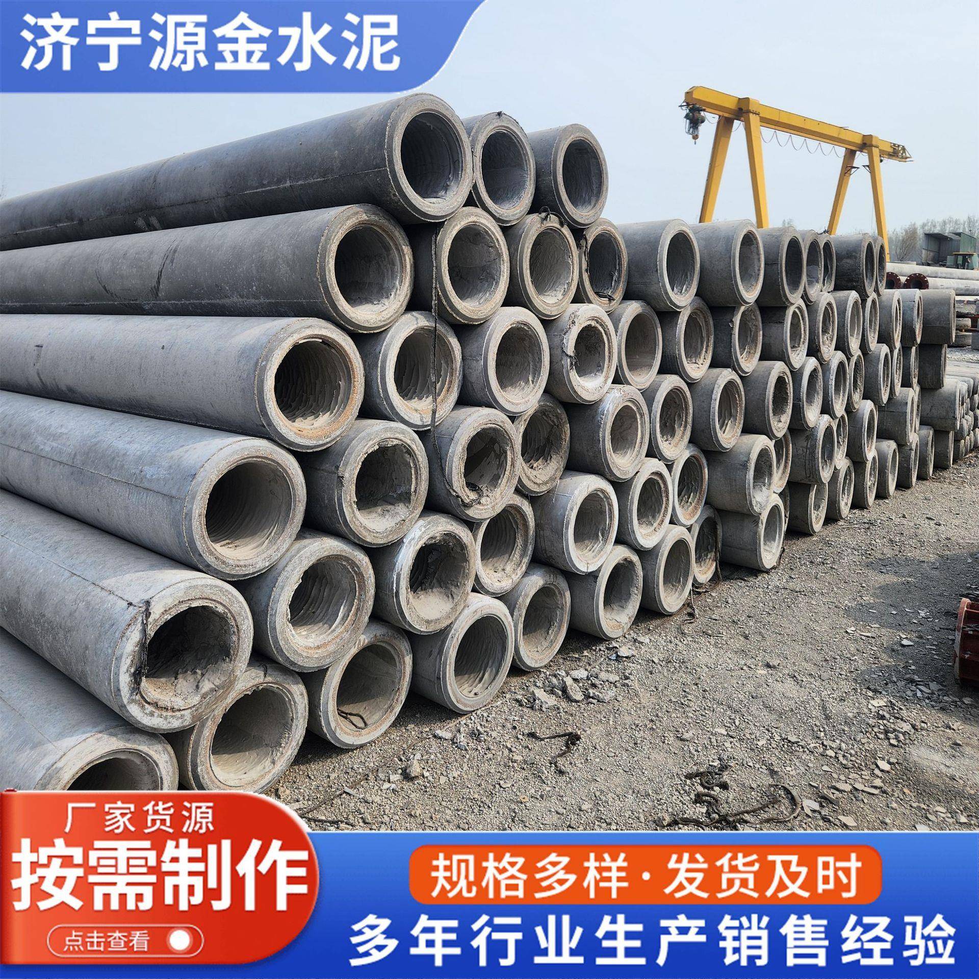 国网电力工程钢筋混凝土电线杆国标根部法兰大弯矩15米钢筋水泥杆