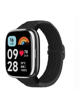 watch3 lite/A适用红米手表3青春版表带 ctive可调节编织替换腕带