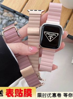 磁吸稳固applewatch9表带s10苹果ultra皮质iwatch678磁吸ins创意5