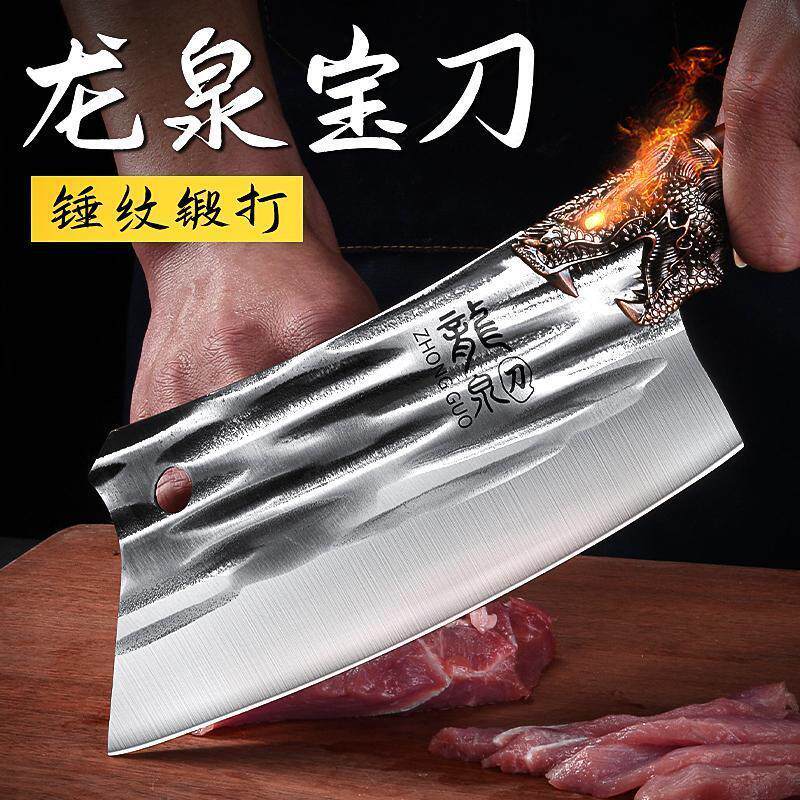 手工锻打菜刀家用斩切两用刀