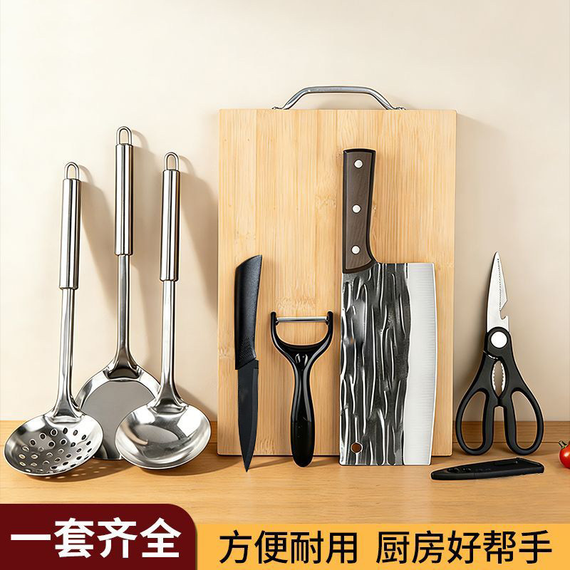 全套厨房刀具斩切刀不锈钢厨具