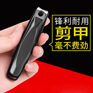 高档家用指甲剪刀防飞溅指甲刀单个大号小号平口斜口套装组合