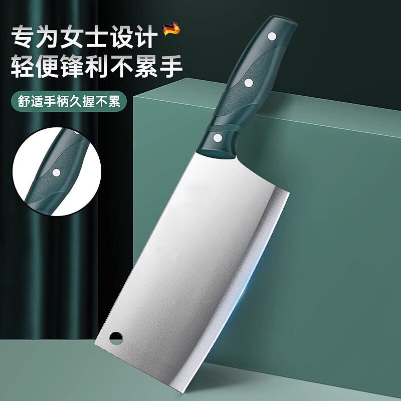 家用菜刀菜板二合一切菜切肉片水果刀组合专用不锈钢厨房刀具套装
