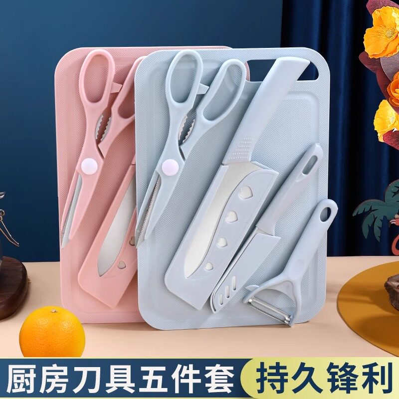 抗菌防霉婴儿辅食专用刀具