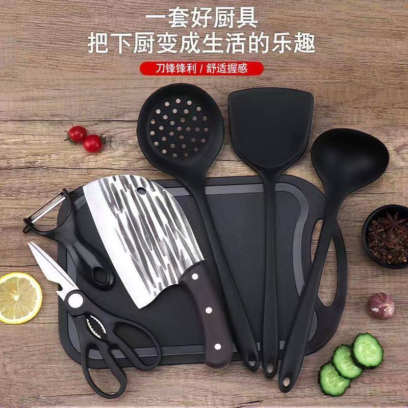 菜刀菜板全套厨房厨具刀具套装