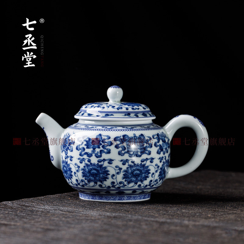 七丞堂青花八宝陶瓷茶壶家用大号过滤单壶高档泡茶器茶杯功夫茶具图片