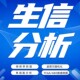 转录组学 蛋白质组学 代谢组学测序数据分析 生信做图 RNA seq