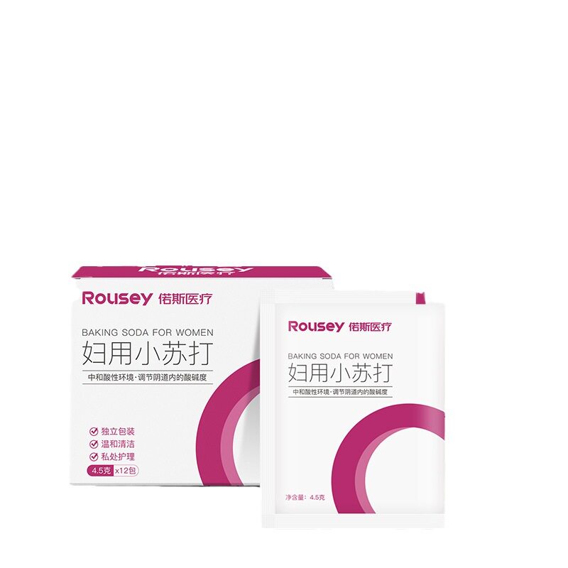 妇用小苏打粉私处冲洗2%碳酸氢钠粉状4.5g独立包装酸碱中和坐浴