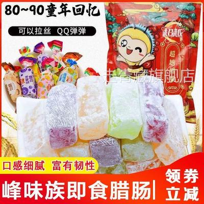 超越高粱饴软糖东北老式饴糖拉丝7890小孩时候怀旧年货零食旗舰店