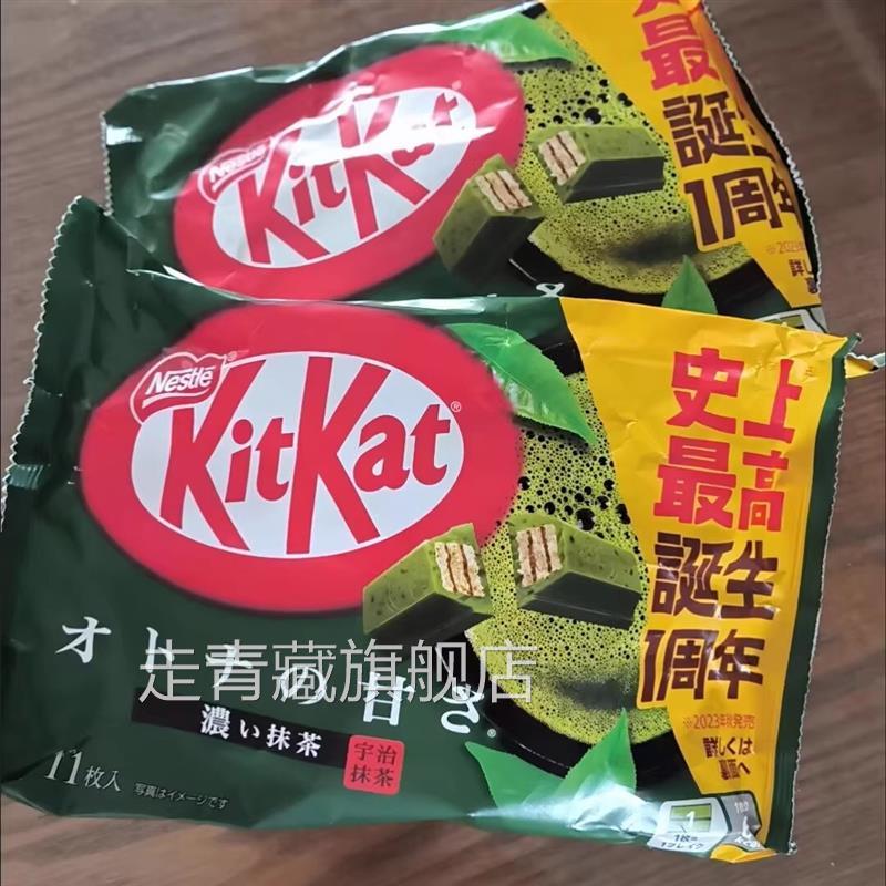 日本进口网红零食Nestle雀巢奇巧Kitkat网红抹茶巧克力涂层威化饼