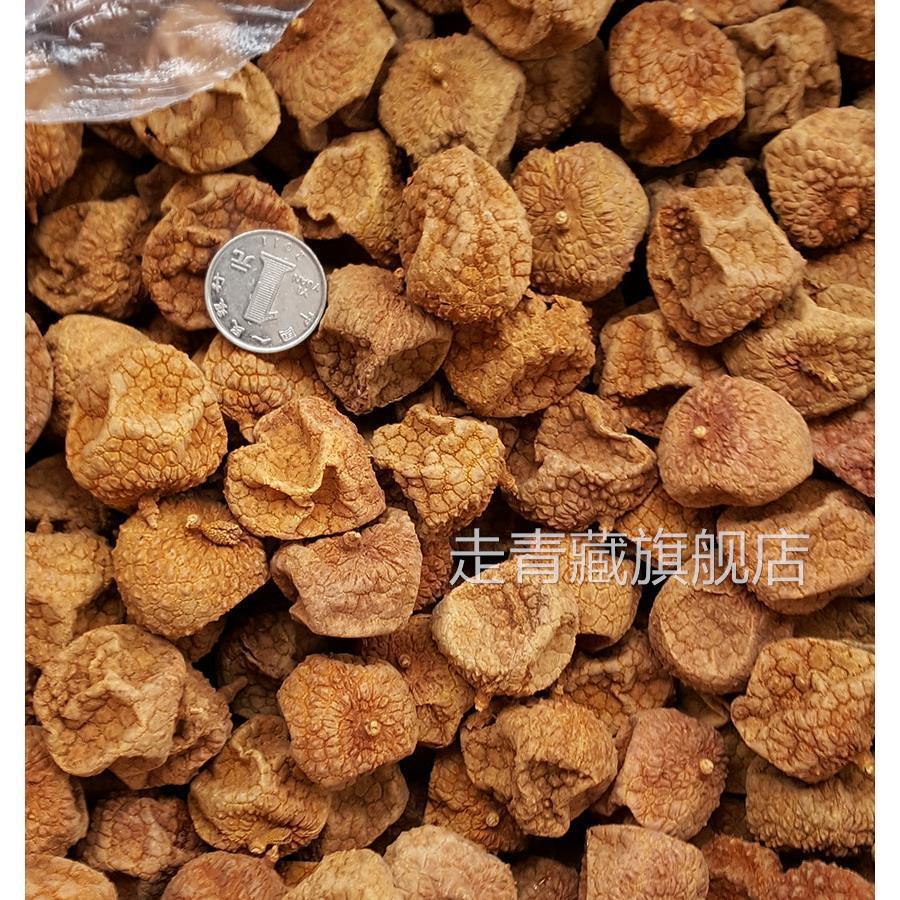 新货福建莆田大果扁荔枝干非无核糯米丁香荔枝肉核小肉厚5斤装