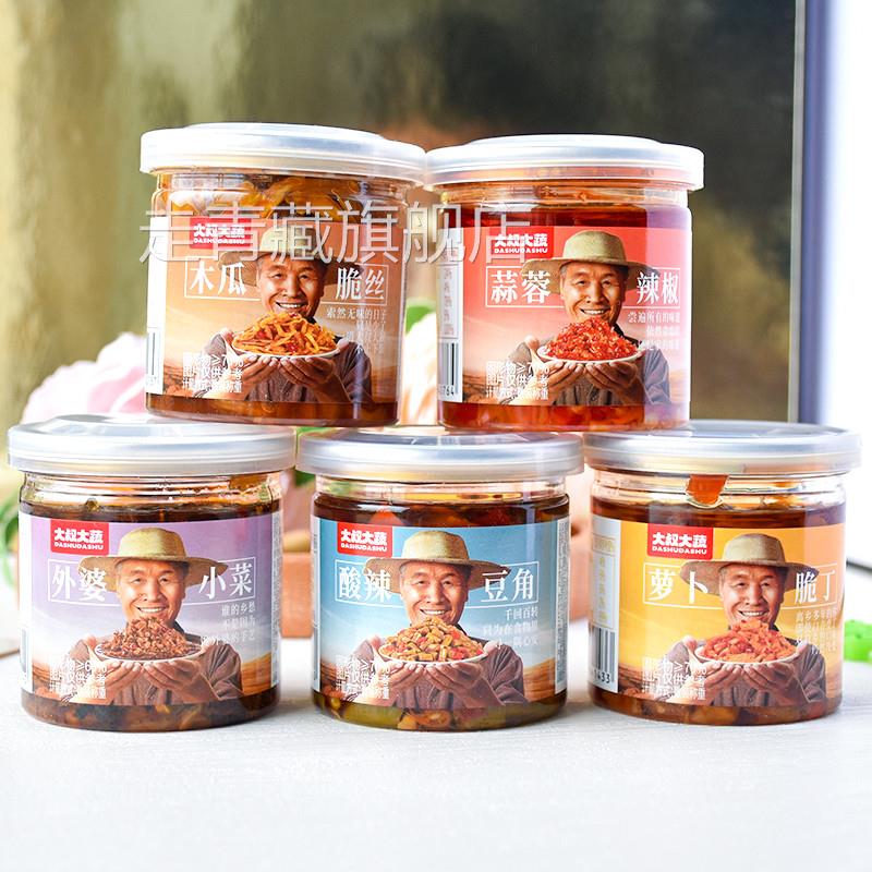 大叔大蔬木瓜脆丝外婆小菜蒜蓉辣椒酱萝卜香脆豆角湖南特产下饭菜