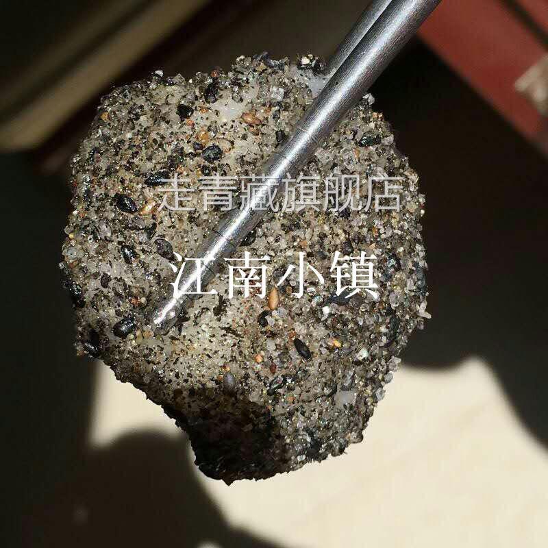 麻糍 麻子果 粿江西上饶特产手工农家糯米糍粑 当天现做1斤装