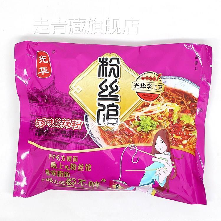 光华粉丝馆够味酸辣粉98gX10袋装整箱方便面粉丝速食细粉条