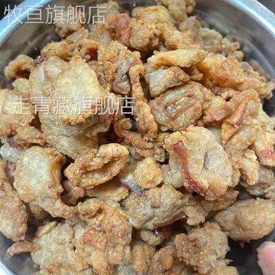 新鲜正宗猪油肥肉猪油渣农家土猪好吃不腻香酥包包子炒菜酥脆爽口