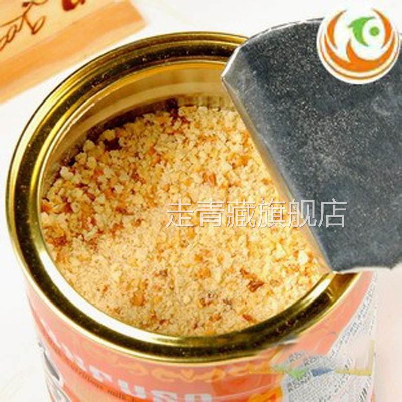 老式麦乳精上海80后怀旧老包装儿时味道老牌子大颗粒罐装上旗舰店