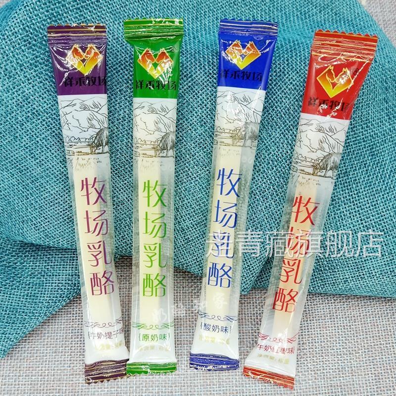 祥禾牧场乳酪条牧场乳酪牛奶条内蒙古特产北国情起司条400克零食