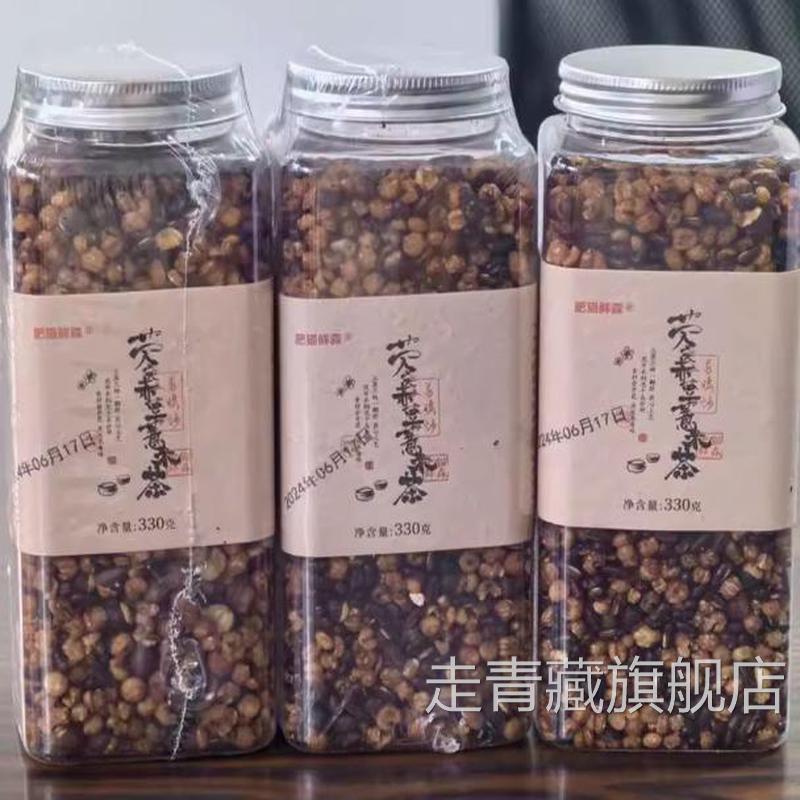 肥猫鲜森馋食芡实赤豆薏米茶粮食熟茶焦香味三蒸三晒一翻炒330g