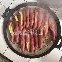 正宗陜西合阳农家新栗鲜干蜜面甜爆皮板粉糯红薯沙地薯黄心地瓜批