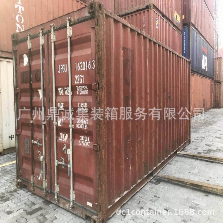 现货直供出售箱况靓20尺海运箱二手集装箱二手货柜