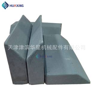 双边 3.4 6.7 集装 厂家 单边 KGS 现货 箱舱内导向块导座