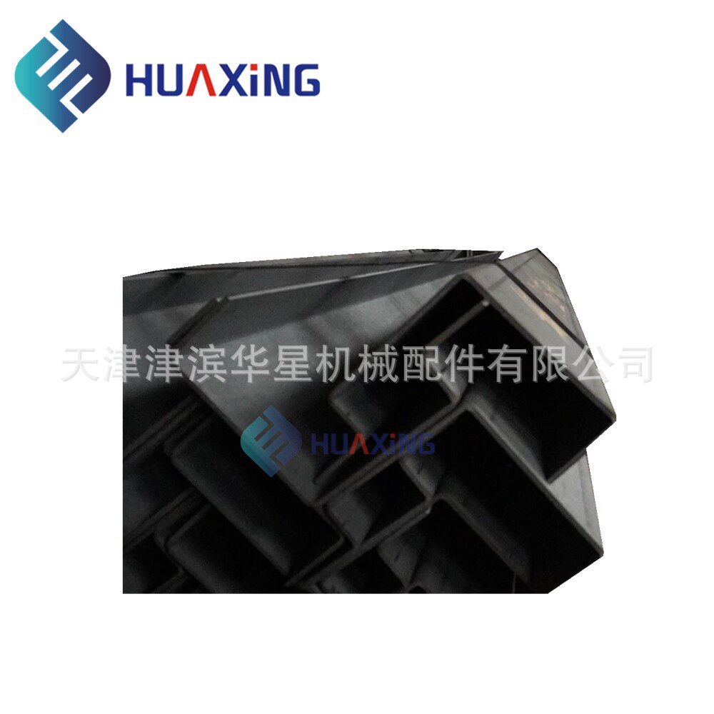 新品现货 厂家 耐候钢后底梁/门槛 海运集装箱后底梁/门槛