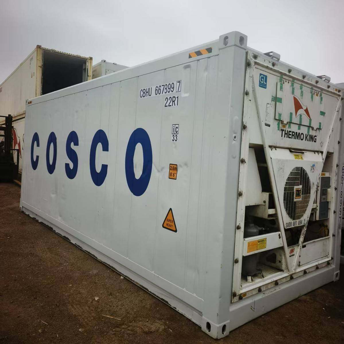 冷藏冷冻集装箱移动冷库恒温库零下35度电脑调温重箱起吊运输方便,基础建材,钢结构活动板房,淘宝优惠券,粉丝福利购,淘宝优惠卷