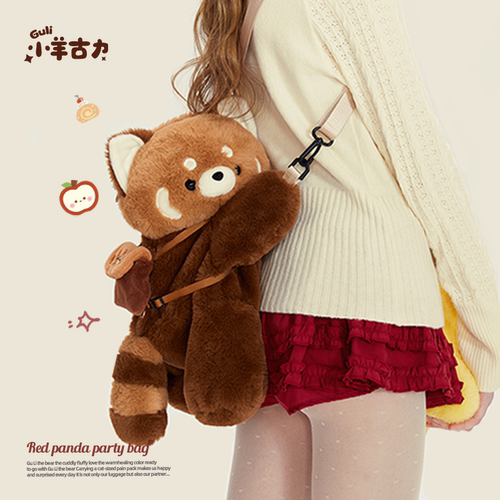 小羊古力可爱小熊猫趴趴包