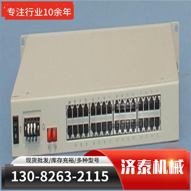 KTC118.6电话耦合器操作规程 KTC118.6电话耦合器组成方式