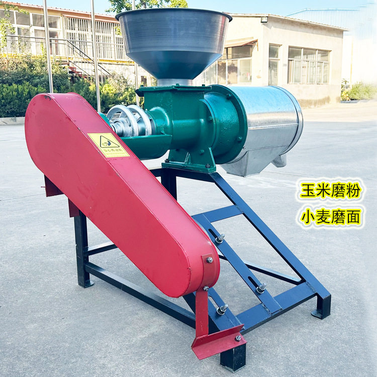 278锥形磨面机绢网粗细可调家庭作坊农用玉米小麦磨粉机