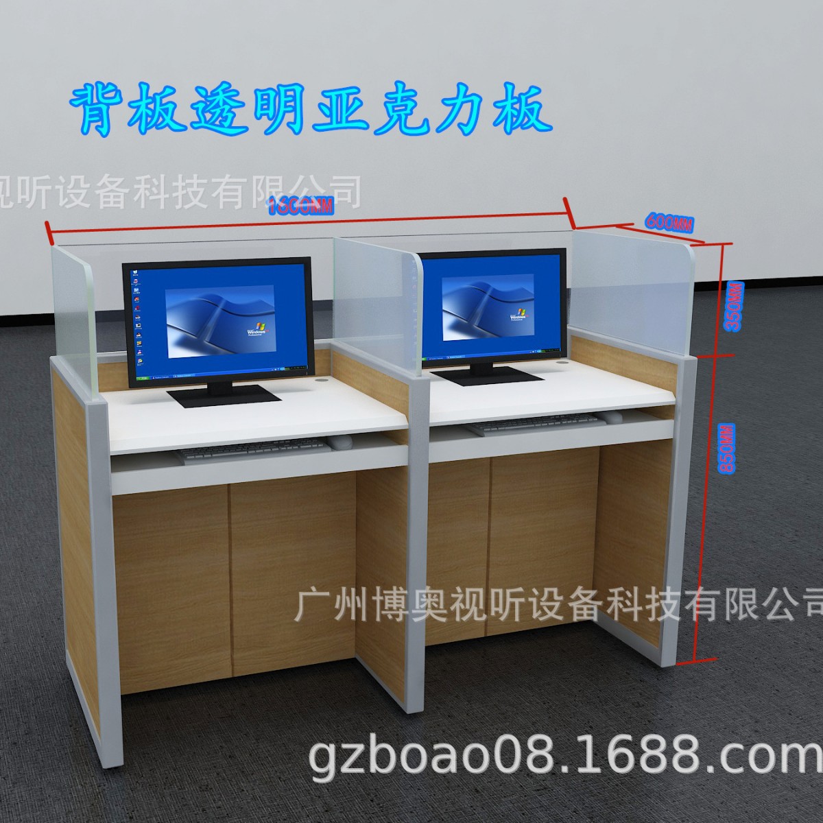 厂家批发电动屏风升降考试桌自动屏风升降考试桌屏风升降桌