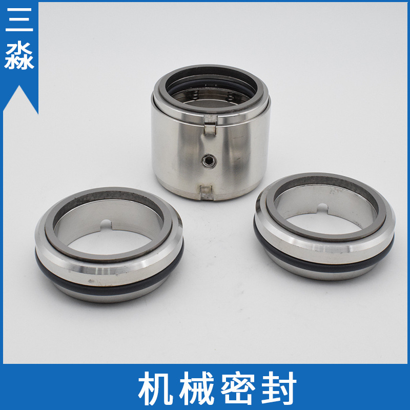 现货 M74D机械密封 M74D-65机封 双端面非平衡型泵用水封 机封