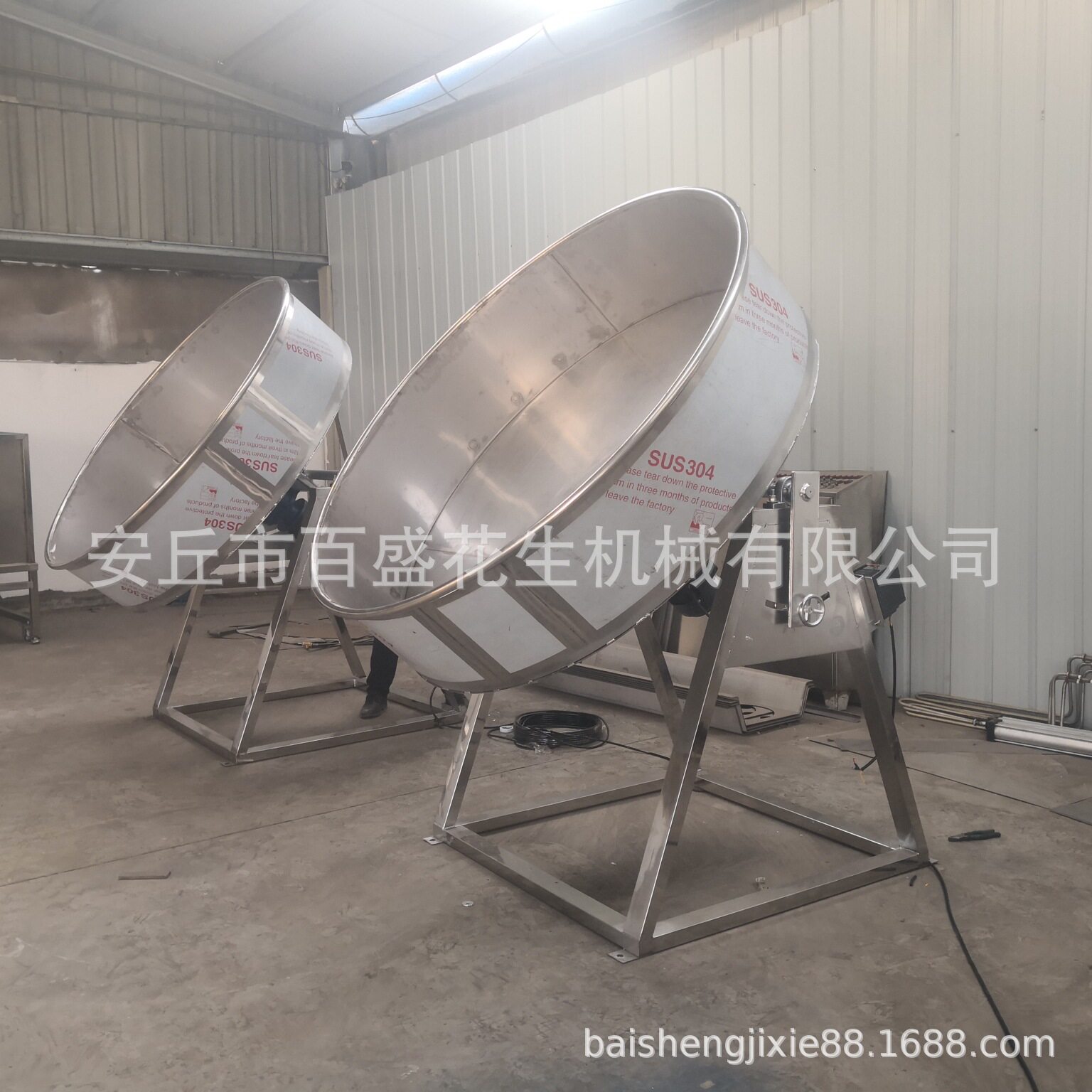 长期供应花生沾糖挂面衣机紫薯花生米裹粉机多味花生加工机械