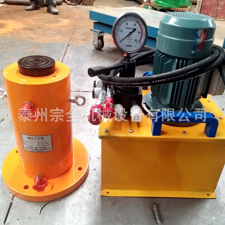50吨100吨 200吨 320t500吨双作用电动同步千斤顶 分离式液压油缸