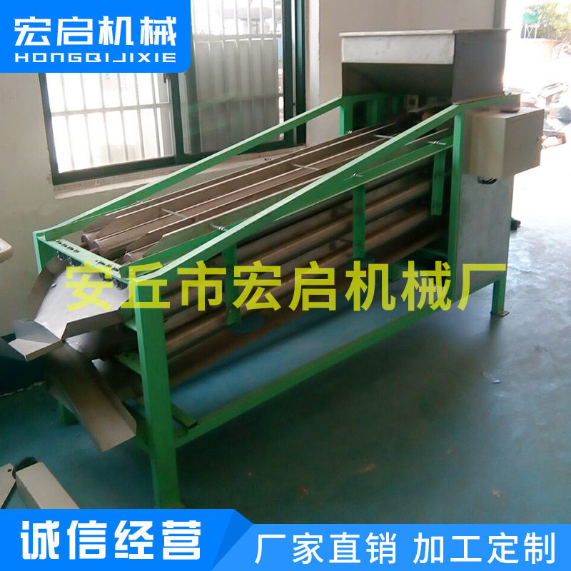 腰果脱壳机剥壳机开壳机腰果果仁分级机果仁分级机