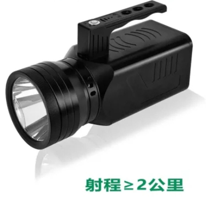 HX-90L大功率手提远射探照灯