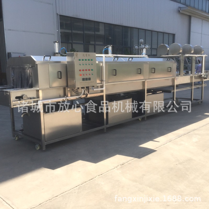 塑料周转筐清洗机全自动食品筐去油污清洗设备洗筐机水果筐洗箱机