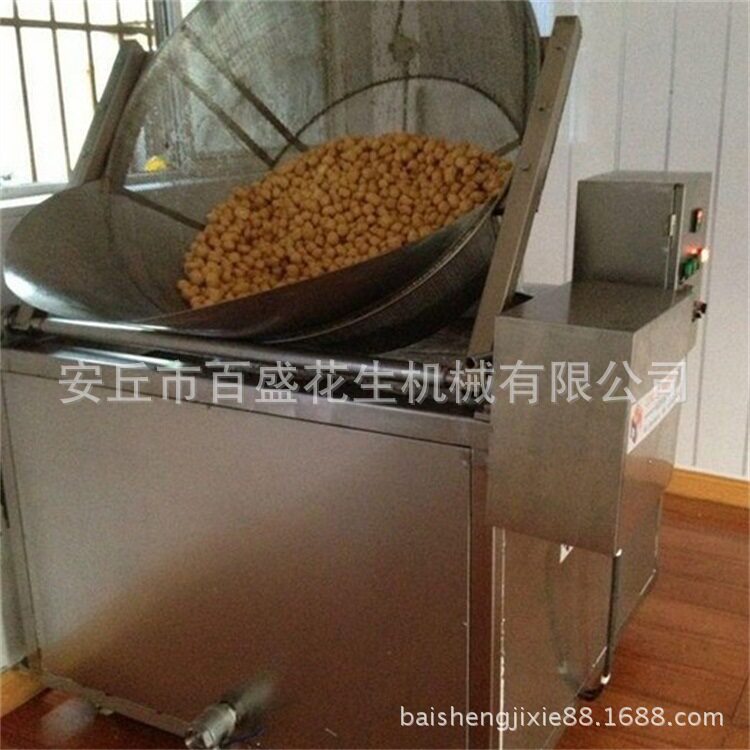 全自动酒鬼花生加工设备麻辣花生生产线怪味胡豆加工设备