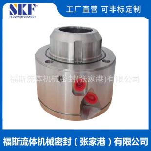 品质保障 厂家供应 8HPX19A机械密封 釜用机械密封 量大价优
