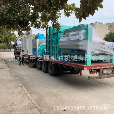 木豆清理设备比重去石刀豆兵豆四棱豆类 精选分级除杂振动筛