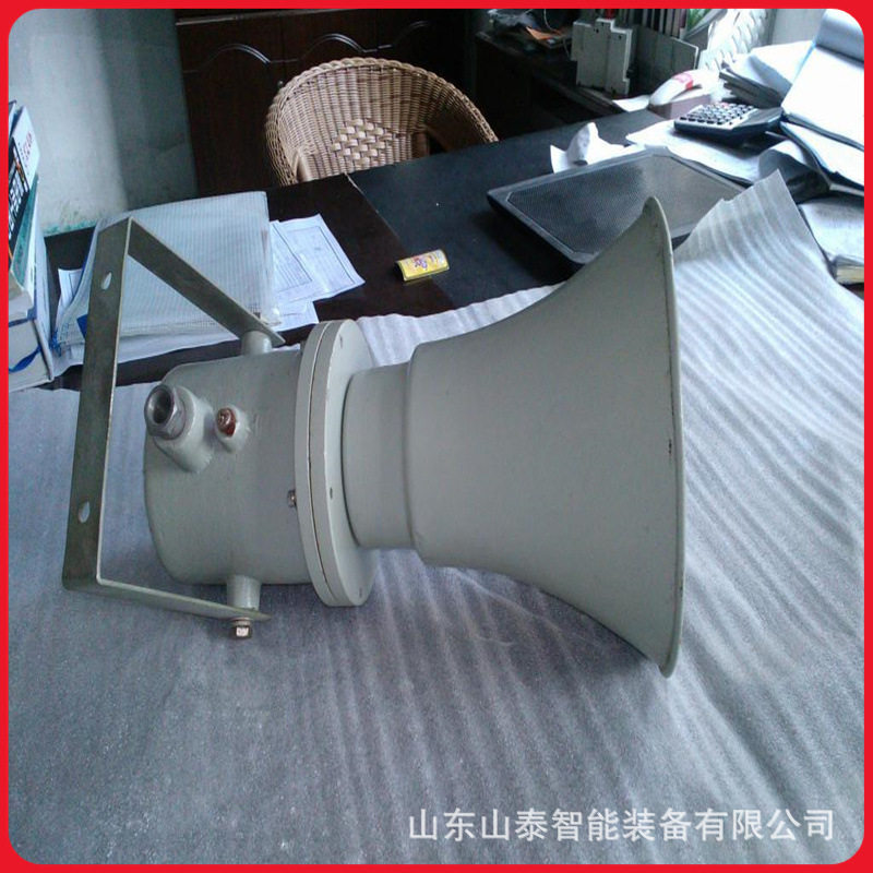 BYS系列防爆扬声器工作可靠10W定压定阻喇叭使用简单矿用防爆喇叭