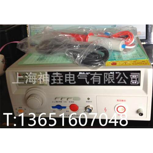 LK2670AX耐压测试仪 耐压测试仪