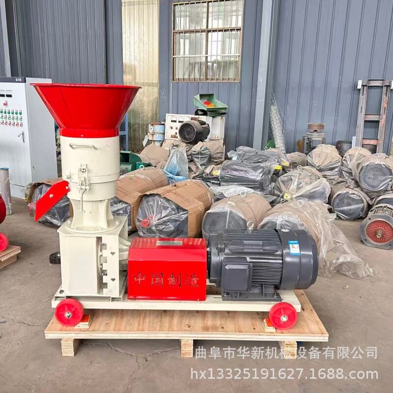 新款玉米棒子秸秆造粒机 轮转款制粒机 鸡鸭鹅猪羊养殖饲料颗粒机