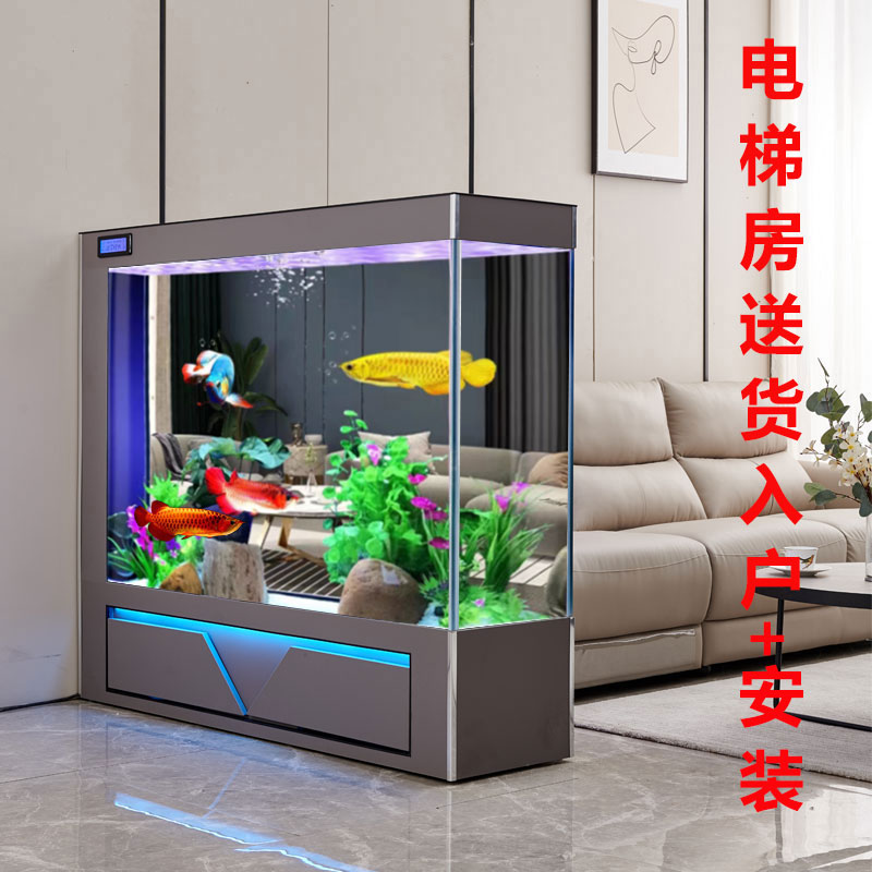 鱼缸客厅2023新款屏风隔断超白玻璃玄关家用落地水族箱免换水侧滤