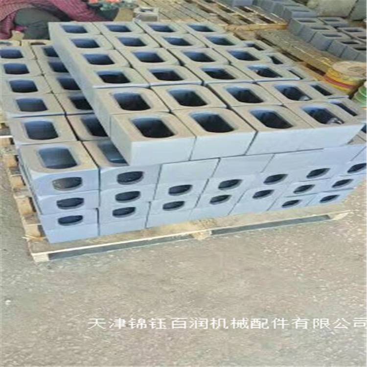 集装箱角件 sw480铸钢角件 便宜角件厂家