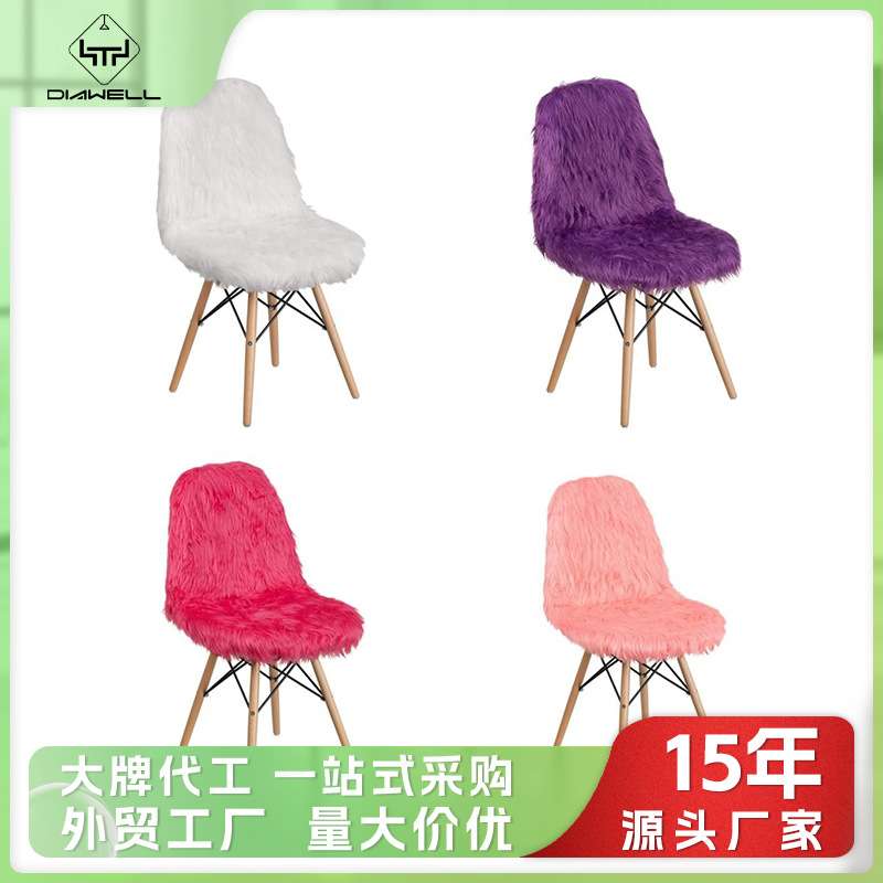 dining chairs出口餐椅轻奢高级感靠背椅北欧现代简约伊姆斯椅子