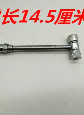 轮胎打气管电动车黄色软管双头加气咀汽车摩托车自行车单车充气嘴